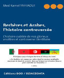 dzbiblio_new_0525001011.jpg